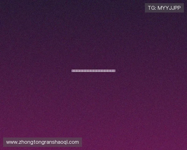 壹号娱乐网站下载安装最新版本,享受丰富多彩的线上娱乐体验 壹号娱乐网站下载安装最新版本,享受丰富多彩的线上娱乐体验