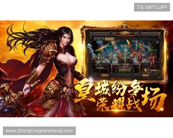 1号娱乐平台官网官方地址,确保每位玩家都能轻松安全地进入游戏世界 1号娱乐平台官网官方地址,确保每位玩家都能轻松安全地进入游戏世界