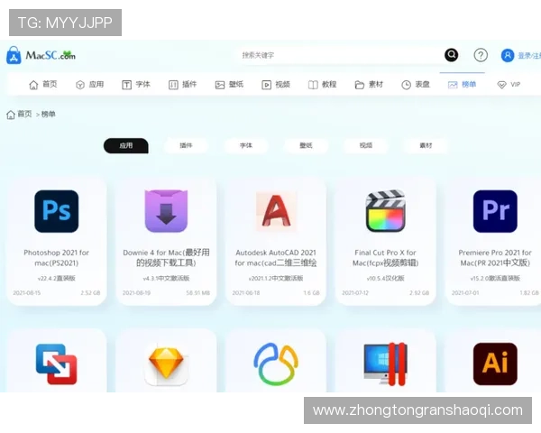 南宫壹号app下载官网官方平台安全可靠下载安装教程 南宫壹号app下载官网官方平台安全可靠下载安装教程