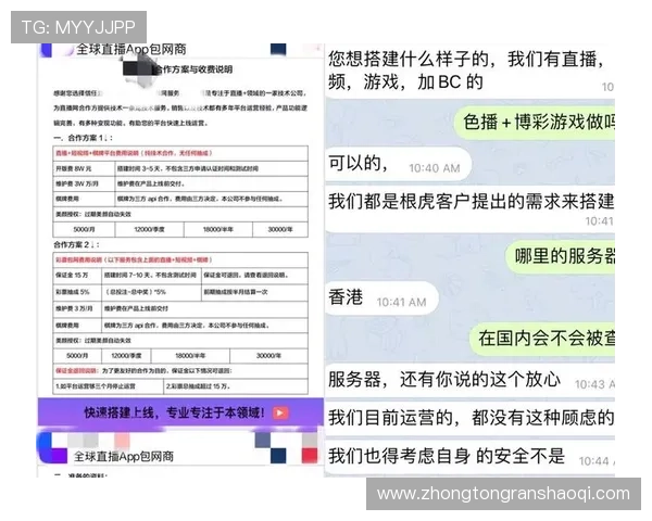 壹号app网页版入口官网登录流程详解,快速掌握登录步骤与注意事项 壹号app网页版入口官网登录流程详解,快速掌握登录步骤与注意事项