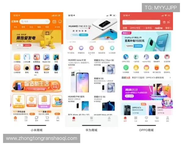 壹号168官网登录入口便捷登录渠道及安全保障措施全面解析