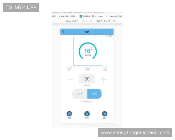 壹号app官方入口在哪介绍官方入口的常见问题及解决方案