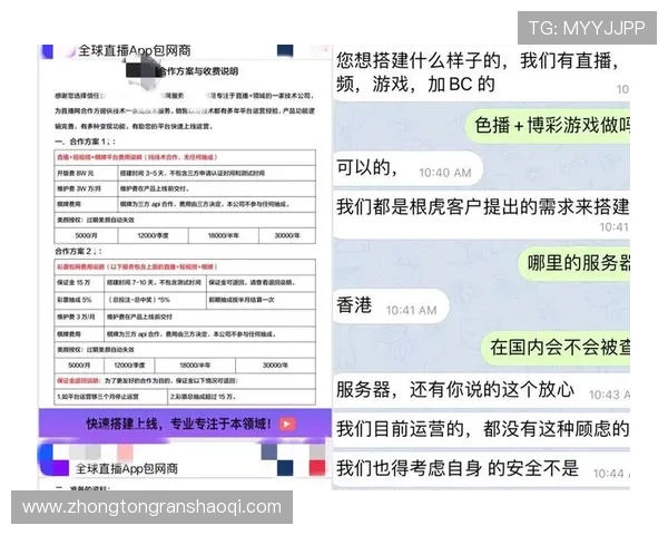 壹号app网页版入口在线观看解决常见观看问题的实用技巧 壹号app网页版入口在线观看解决常见观看问题的实用技巧
