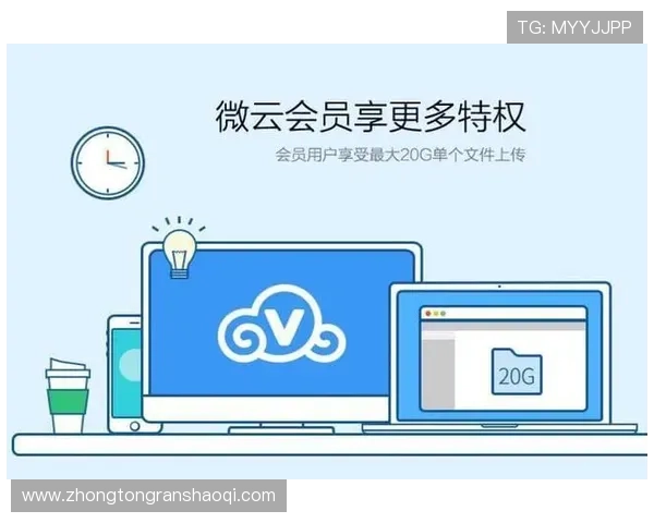 壹号下载链接免费资源分享平台，提供丰富的免费软件下载链接推荐