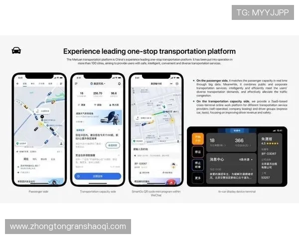 壹号入口：创新设计的用户界面让操作更加直观，提升使用体验与满意度