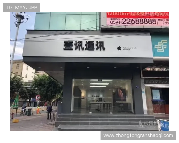 壹号国际app官网入口登录入口，苹果用户快速下载体验最新版本