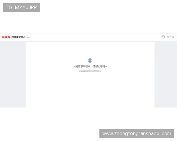 壹号国际app官网入口下载安装成功后常见问题及维护建议