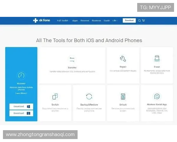 壹号备用平台助力企业应对突发事件实现快速数据恢复与业务重启