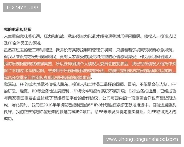 壹号娱乐28安全保障措施详解保障用户资金与信息安全 壹号娱乐28安全保障措施详解保障用户资金与信息安全