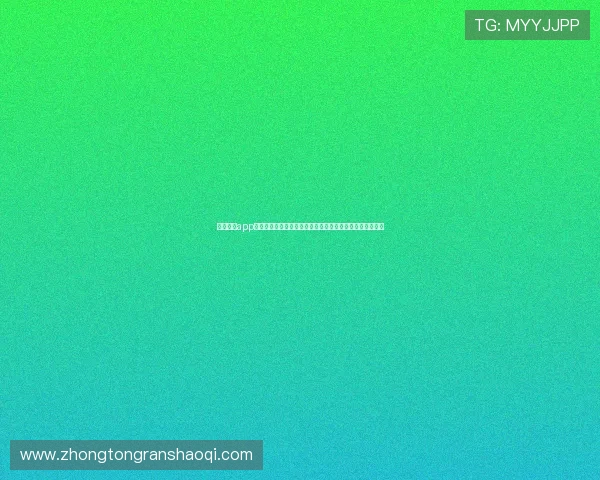 壹号娱乐app官网下载网址大全：官方正版下载平台推荐与常见问题解答