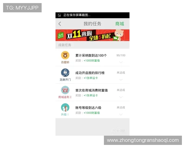 壹号娱乐app登录入口常见问题解答，确保顺利登录体验优质娱乐服务