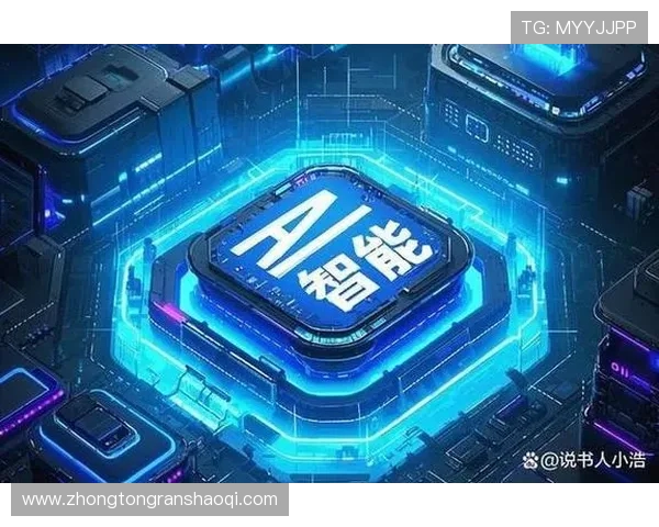 壹号娱乐下载苹果手机的最新优惠活动与使用指南