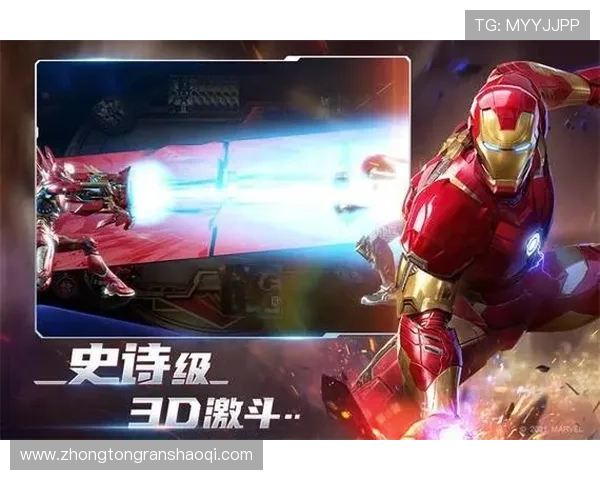 壹号娱乐下载链接手机版为玩家提供便捷的游戏下载入口