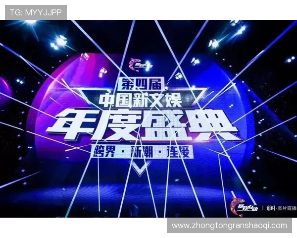 壹号娱乐在线网页版：畅享高清娱乐体验的最佳选择