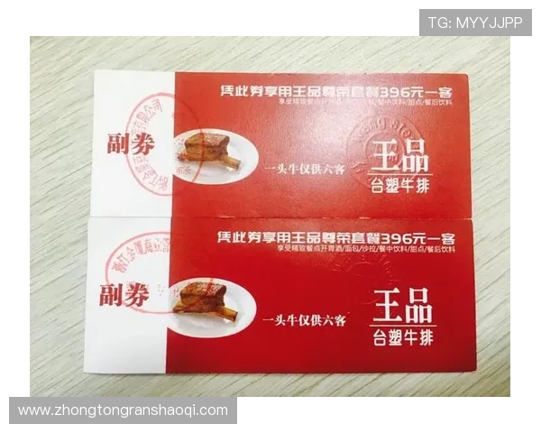 壹号娱乐官方入口网址大全安全可靠的登录渠道推荐