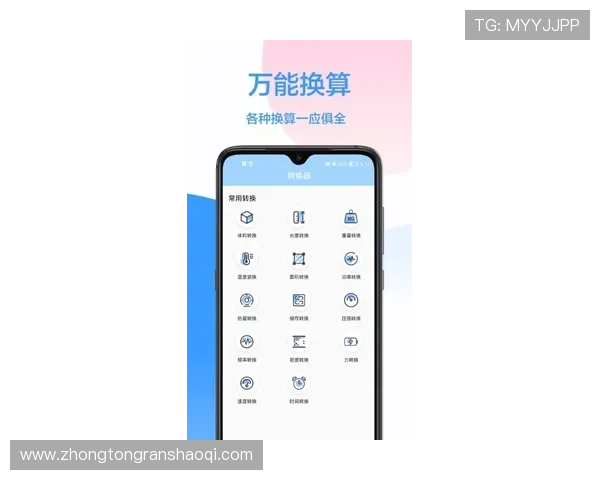 壹号娱乐官网入口登录手机版提供多种登录方式，满足不同用户的个性化需求