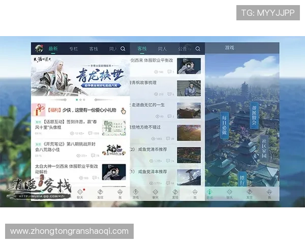 壹号娱乐官网入口网站下载手机版，轻松畅玩最新游戏体验尽在掌握