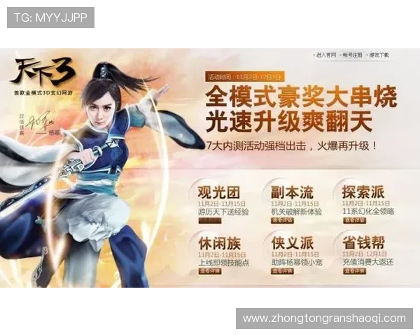 壹号娱乐棋牌：多样化游戏玩法满足不同玩家的娱乐需求