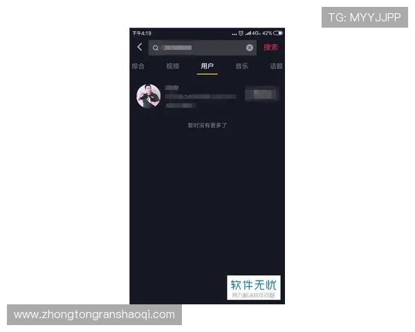 壹号娱乐网页版常见问题解答帮助用户解决使用过程中遇到的各种问题