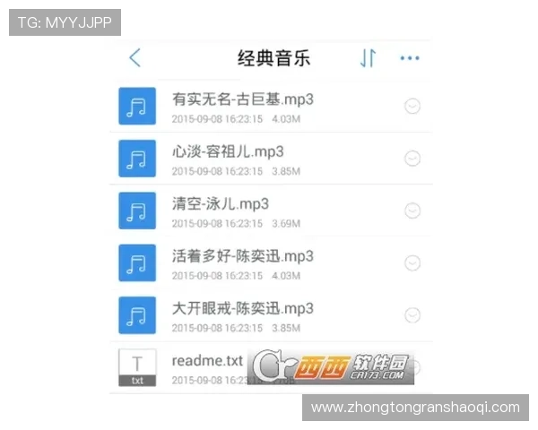 壹号娱乐网页登录入口手机版官网登录界面功能介绍与使用技巧分享 壹号娱乐网页登录入口手机版官网登录界面功能介绍与使用技巧分享