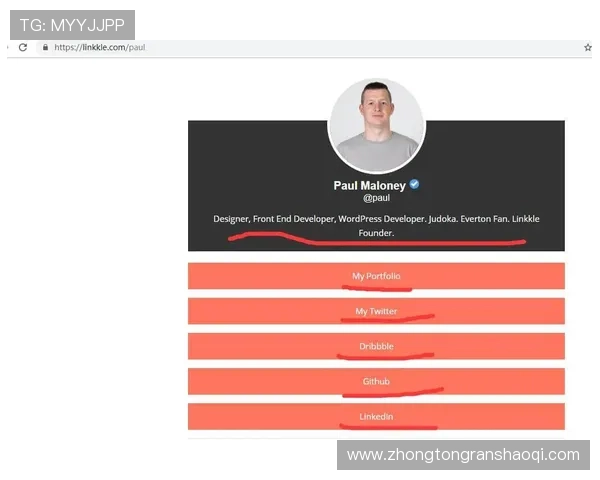 壹号官网链接访问遇到问题的解决方案与技巧