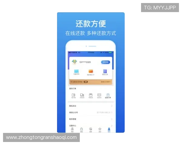 壹号平台app官方下载入口，快速便捷的下载安装流程详解