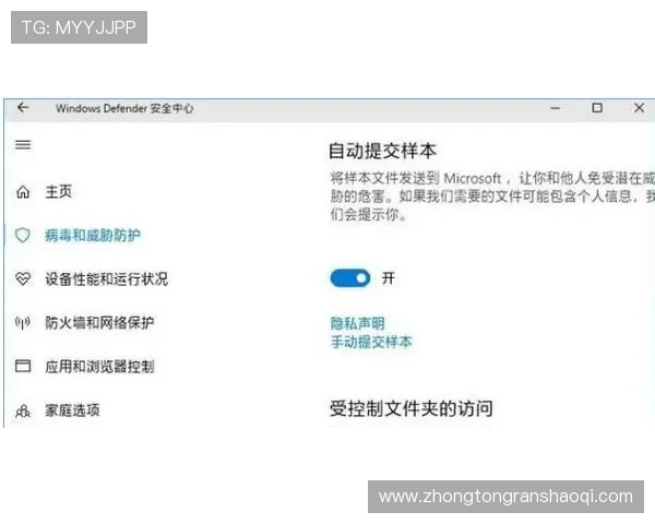 壹号平台官方链接安全可靠访问方法全攻略