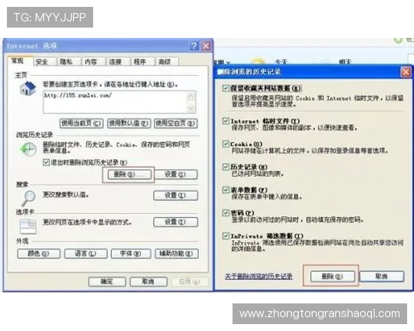 壹号平台注册链接下载安装不了的常见原因及快速修复方法介绍 壹号平台注册链接下载安装不了的常见原因及快速修复方法介绍