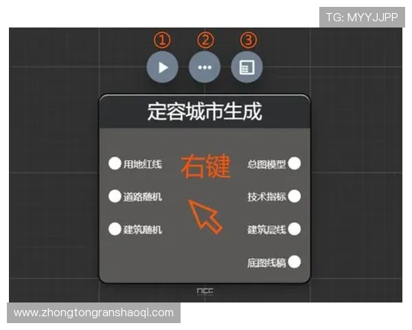 壹号平台苹果官网下载安装详细指南，轻松掌握最新版本安装步骤