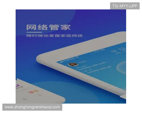 壹号注册入口app最新版本下载推荐，快速获取最新版本软件