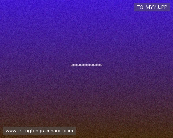 壹号机官网:关注企业新闻动态把握行业发展趋势 壹号机官网:关注企业新闻动态把握行业发展趋势