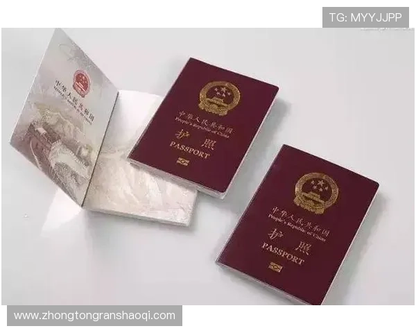 壹号注册入口常见问题解答与注册流程全攻略