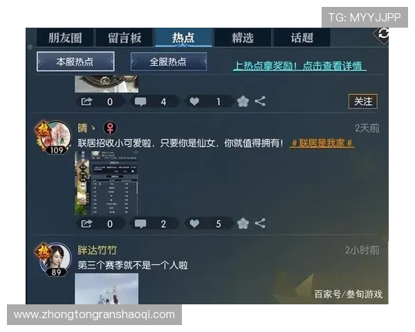 壹号玩家app下载官网手机版安装流程详解与注意事项