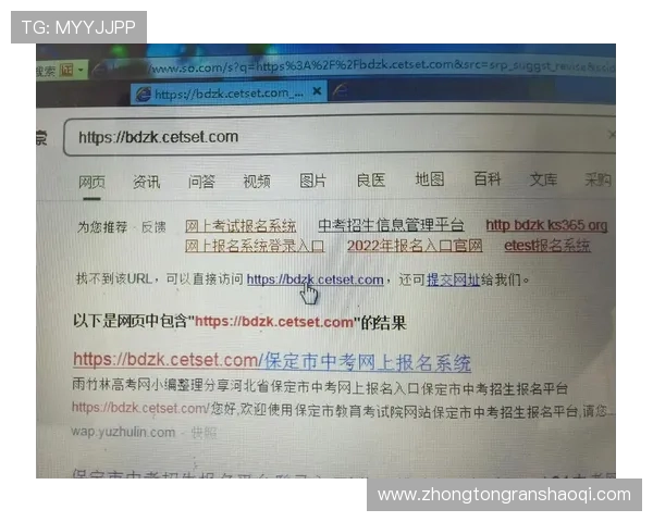 壹号账号登录入口官网常见问题解答与操作指南,帮助用户顺利登录 壹号账号登录入口官网常见问题解答与操作指南,帮助用户顺利登录