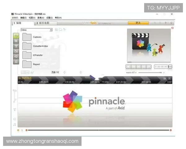 空间壹号app下载官网官方正版下载，确保软件安全可靠无后顾之忧