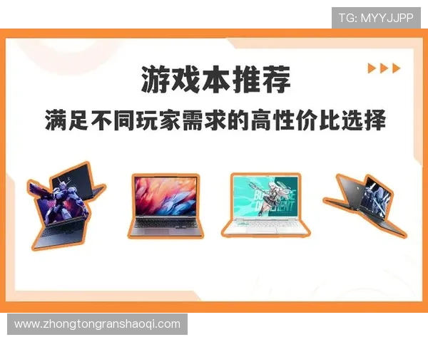 澳门壹号游戏平台app支持哪些热门游戏,丰富游戏类型满足不同玩家需求 澳门壹号游戏平台app支持哪些热门游戏,丰富游戏类型满足不同玩家需求