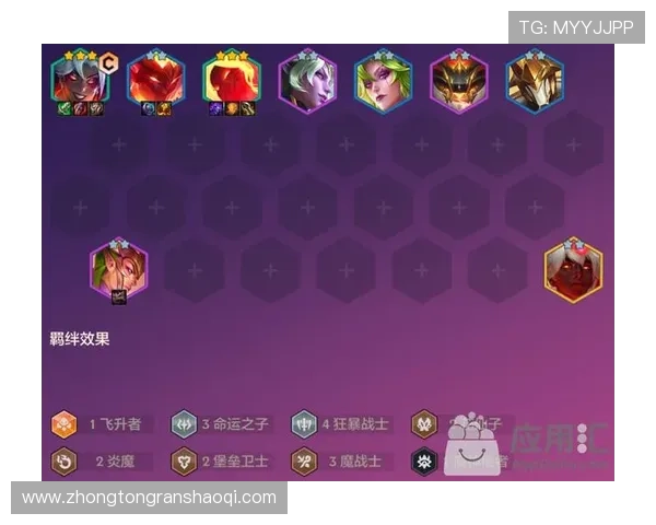 1号平台app下载地址最新官方入口，安全稳定的游戏下载指南与详细操作步骤