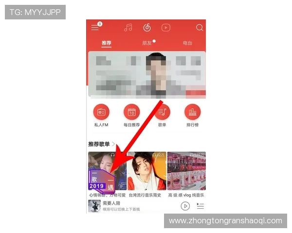 南宫壹号游戏社交系统功能介绍与好友互动攻略