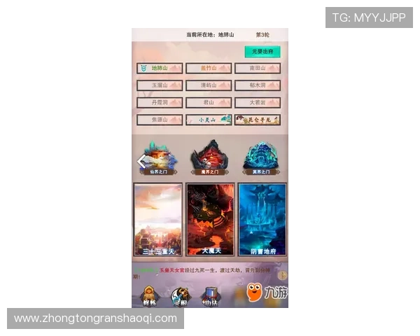 壹号中国官网提供全面的客户支持与常见问题解答，解决玩家在游戏中遇到的各种难题