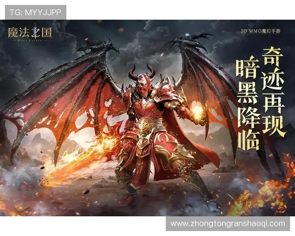 壹号国际下载官方渠道,快速便捷的游戏下载与安装指南 壹号国际下载官方渠道,快速便捷的游戏下载与安装指南