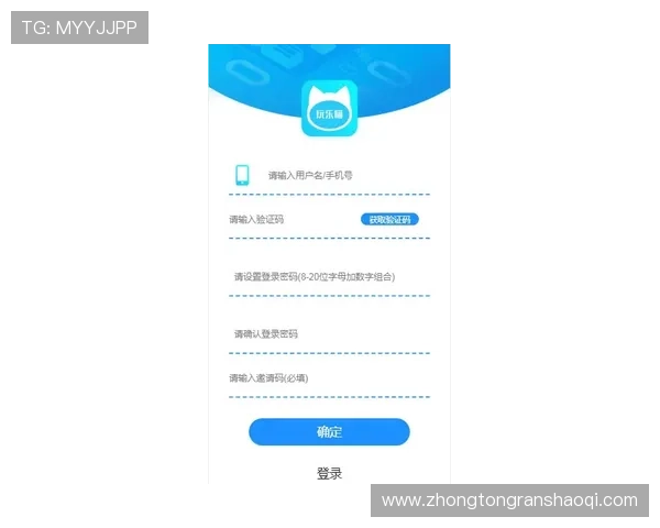 壹号娱乐app下载网址官方入口导航，解决用户常见问题与安全保障措施