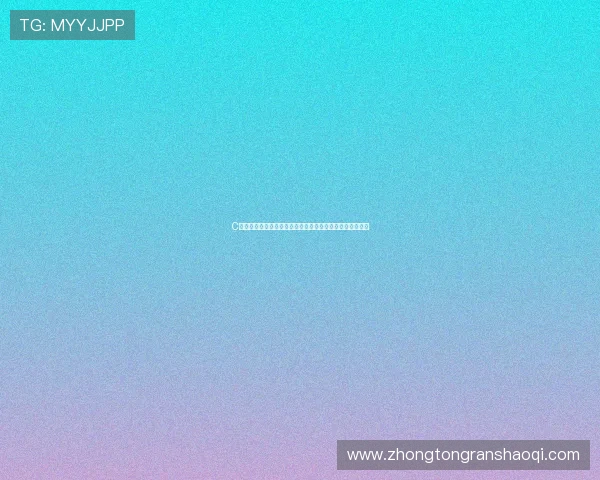 C组出线形势预测:专家解读各队晋级前景与可能遇到的挑战 C组出线形势预测:专家解读各队晋级前景与可能遇到的挑战