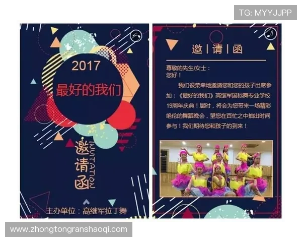 壹号娱乐线上平台怎么样评测平台的客户服务质量与用户反馈的真实情况