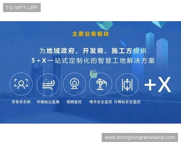 壹号官网入口下载常见问题解答与快速解决方案推荐 壹号官网入口下载常见问题解答与快速解决方案推荐
