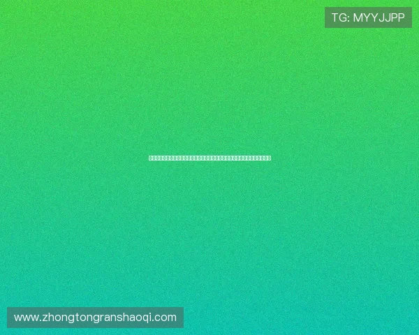 壹号游戏平台下载安装后常见问题解决方案，帮助用户快速排查与修复常见问题