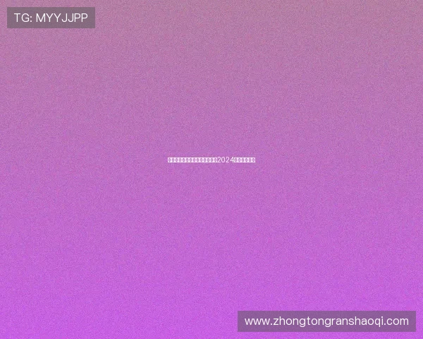 壹号网游推荐的热门游戏排行榜2024年度最新更新 壹号网游推荐的热门游戏排行榜2024年度最新更新