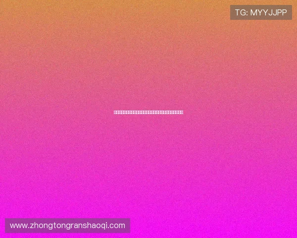 比利时对阵埃及出线形势趋势：比赛结果对晋级前景的影响分析