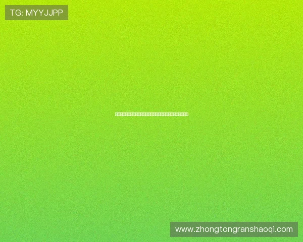 法国对阵塞内加尔比赛时间及赛程安排一览，世界杯必看赛事指南