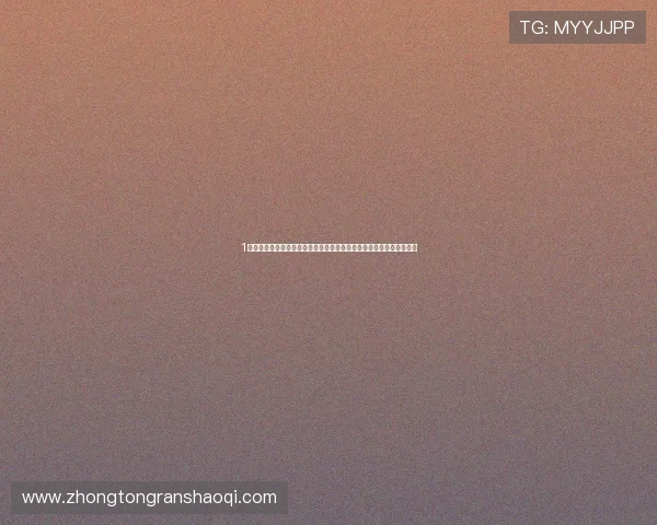 1号站娱乐平台登录地址:全面解析世界杯期间体育赛事直播与精彩报道 1号站娱乐平台登录地址:全面解析世界杯期间体育赛事直播与精彩报道