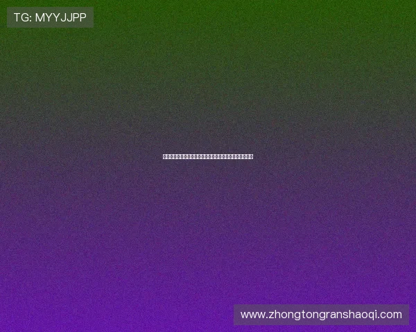 一号娱乐深度解析世界杯热门球队战术布局与明星球员表现 一号娱乐深度解析世界杯热门球队战术布局与明星球员表现